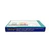 Viên uống nổi mề đay Rohto  vỉ 12 viên