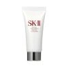 Khuyến mãi Sữa rửa mặt SK-II Facial Treatment Gentle Cleanser 20g
