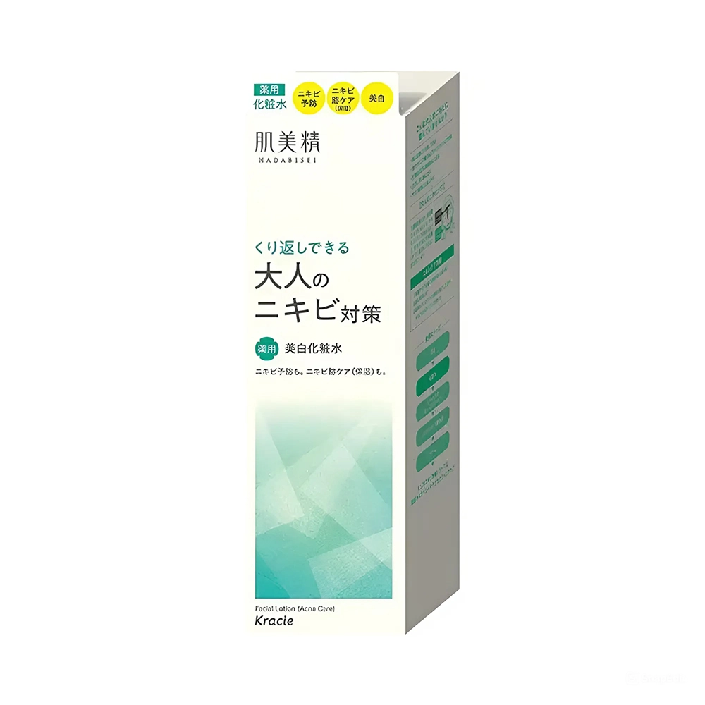 Nước hoa hồng hỗ trợ giảm mụn dưỡng trắng Kracie Hadabisei Facial Lotion 200ml