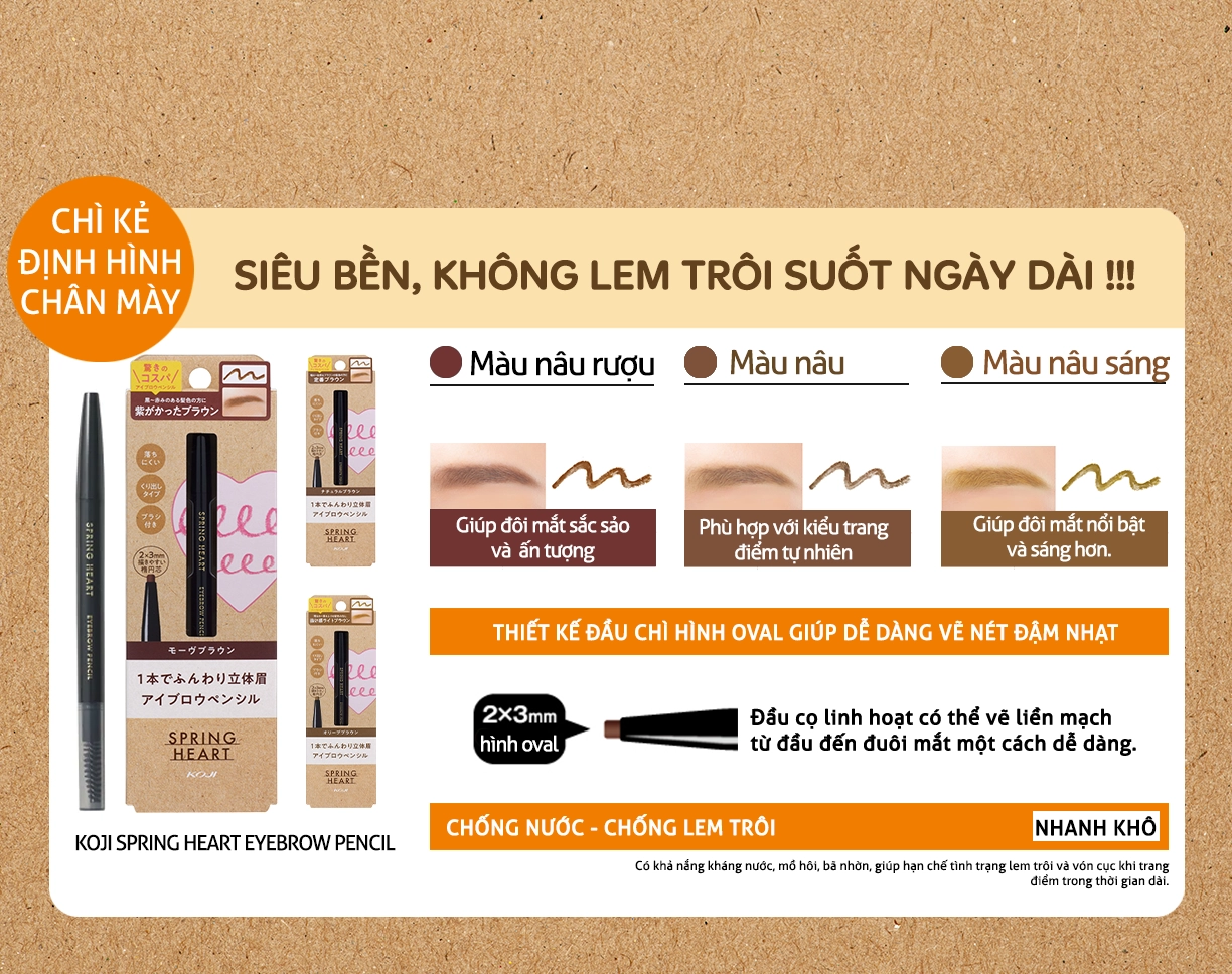 Bút chì kẻ mày chống lem trôi Koji Spring Heart Eyebrow Pencil 0.4g