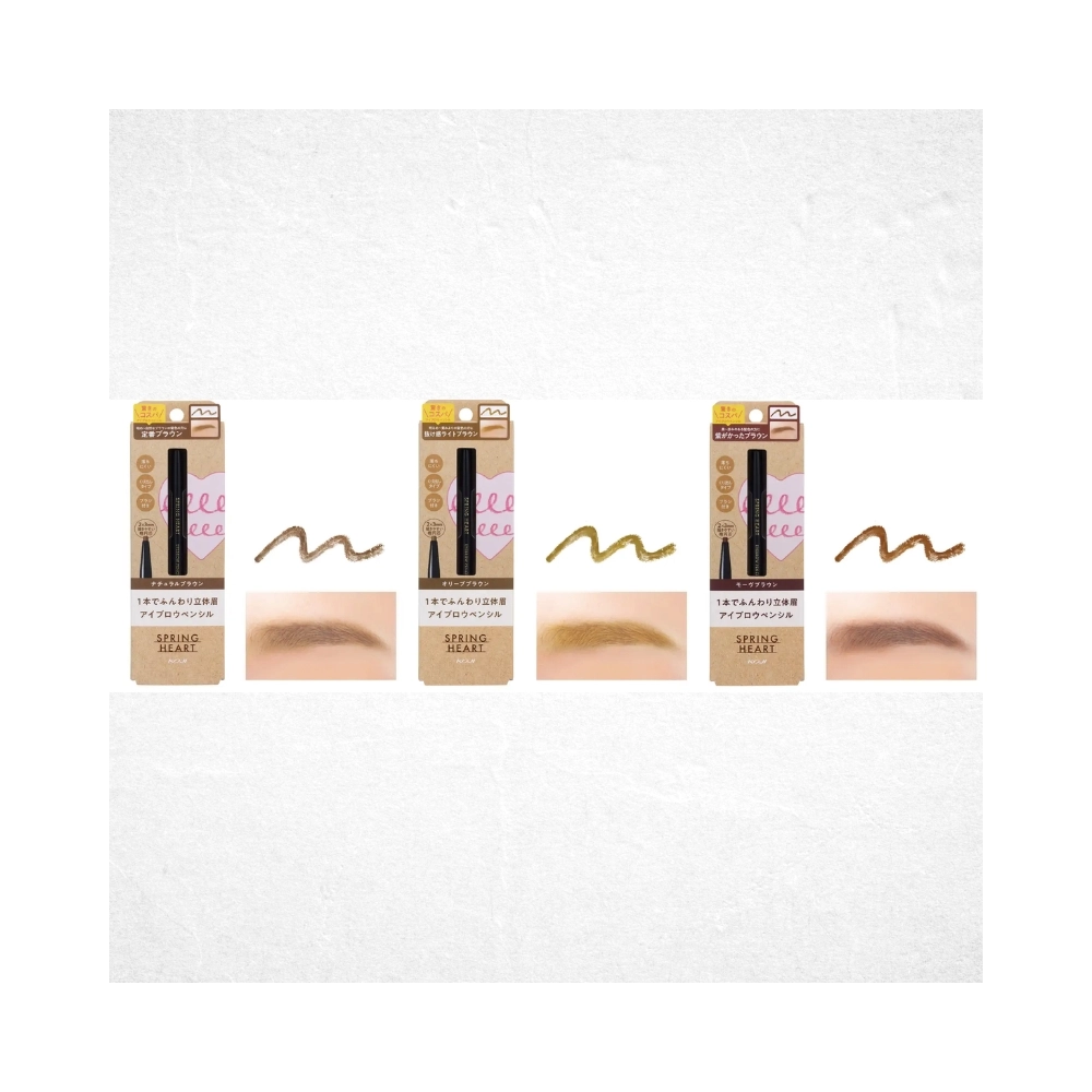 Bút chì kẻ mày chống lem trôi Koji Spring Heart Eyebrow Pencil 0.4g