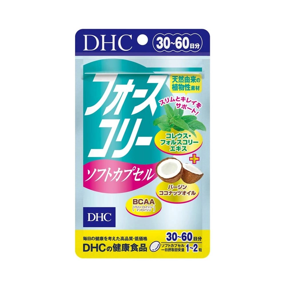 Khuyến mãi Viên uống giảm cân DHC Forskohlii Soft Capsule 60 viên (date T8)