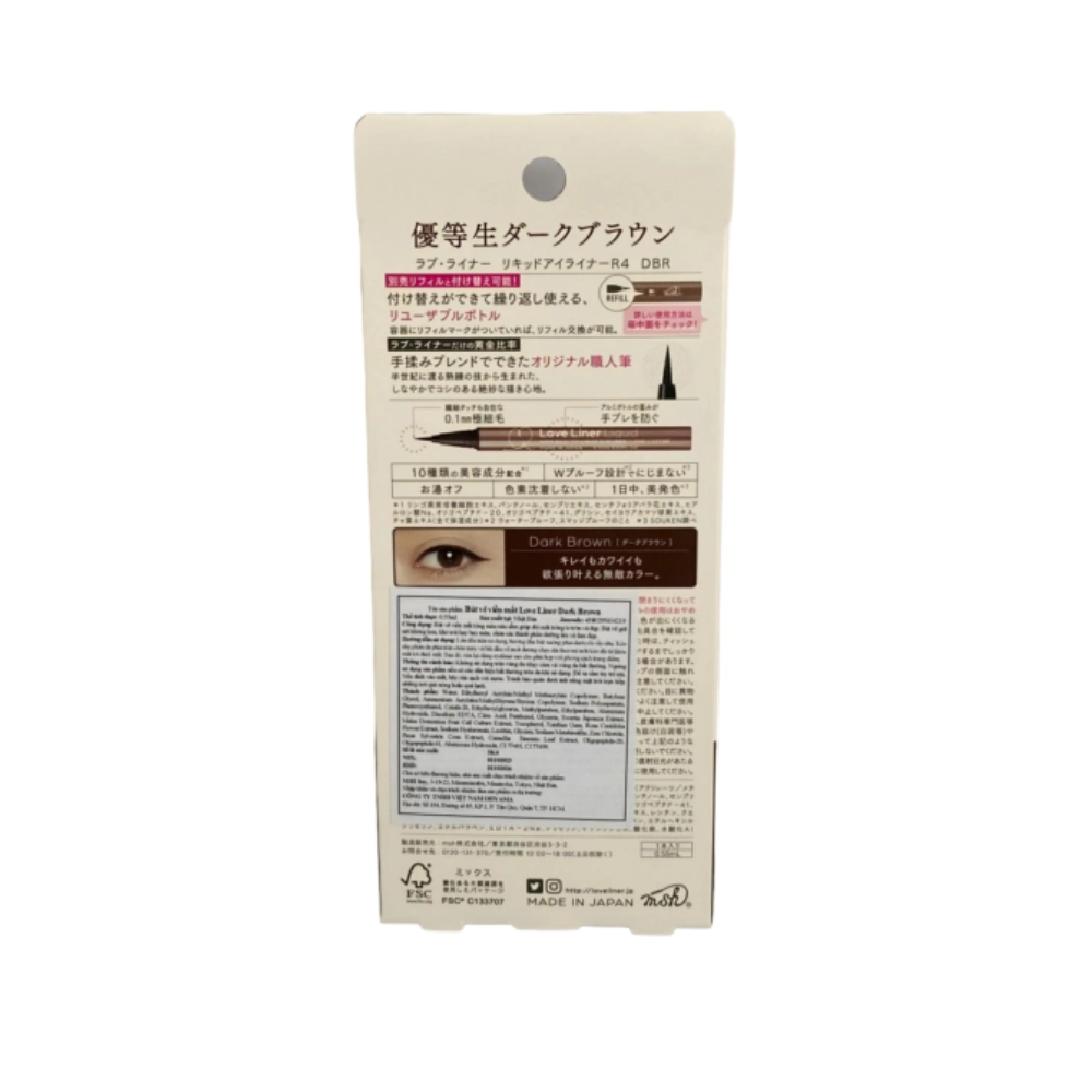 Bút kẻ mắt chống nước Love Liner Liquid Dark Brown 0.55ml