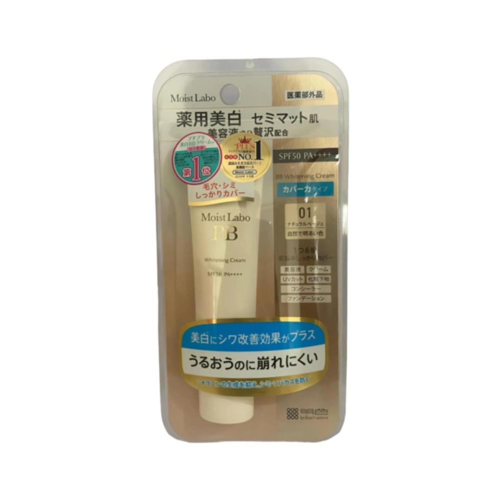 Kem trang điểm làm trắng Meishoku Moist-Labo BB SPF 50/PA++++ 33g