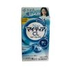 Nước nhỏ mắt đeo kính áp tròng Senju New Mytear CL Cool Hi-a 15ml (Màu xanh dương)