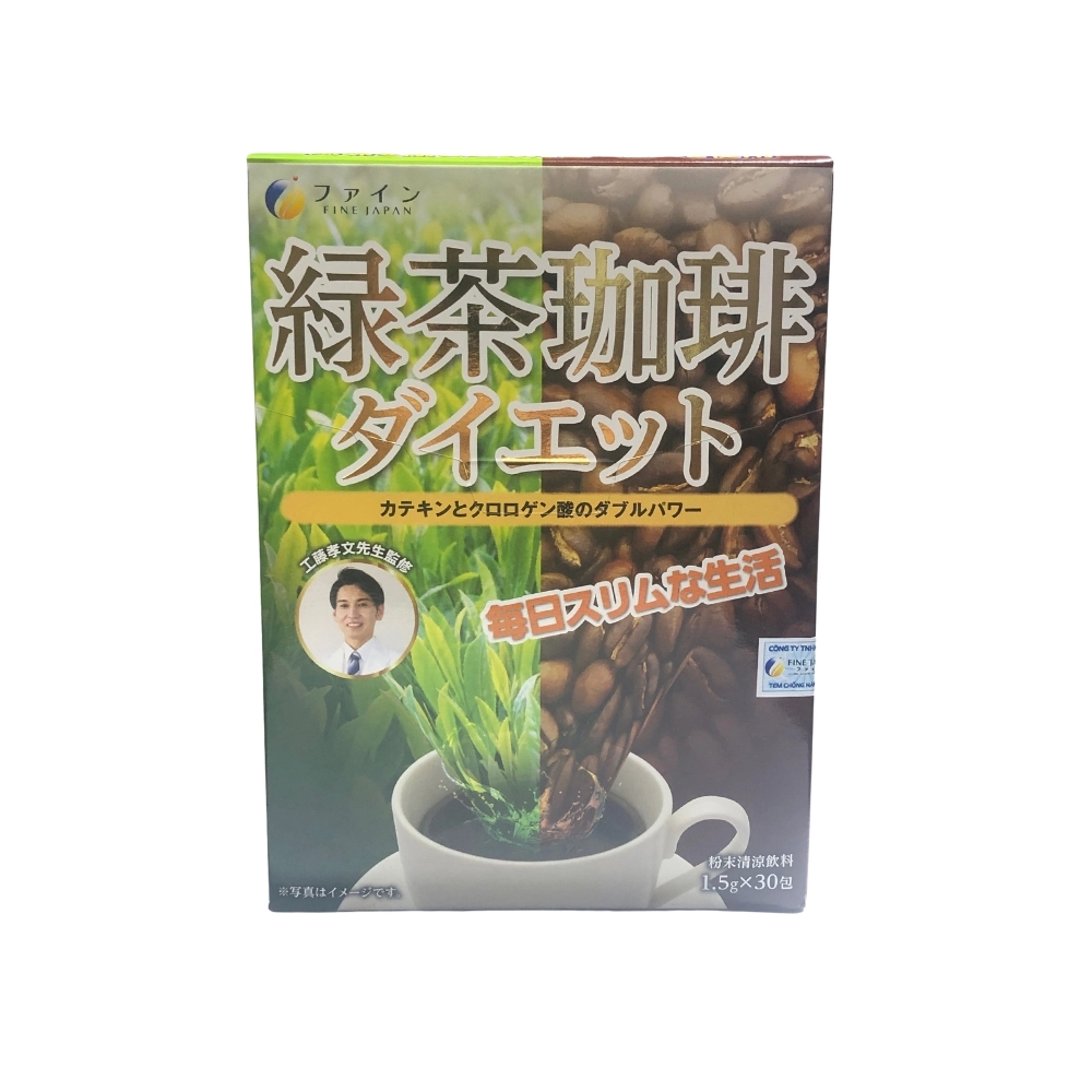 Trà cà phê Green tea & Diet coffee FINE JAPAN