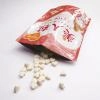 Comho 2 Viên uống trắng da Hatomugi & Vitamin C Fine Japan 200 viên