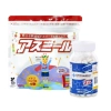 Bộ đôi hỗ trợ tăng chiều cao cho bé viên uống GH Creation và sữa Asumiru 180g (Vị dâu)
