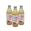 Combo 3 chai nước ép táo Kibounoshizuku (100% nước ép táo) 1000ml
