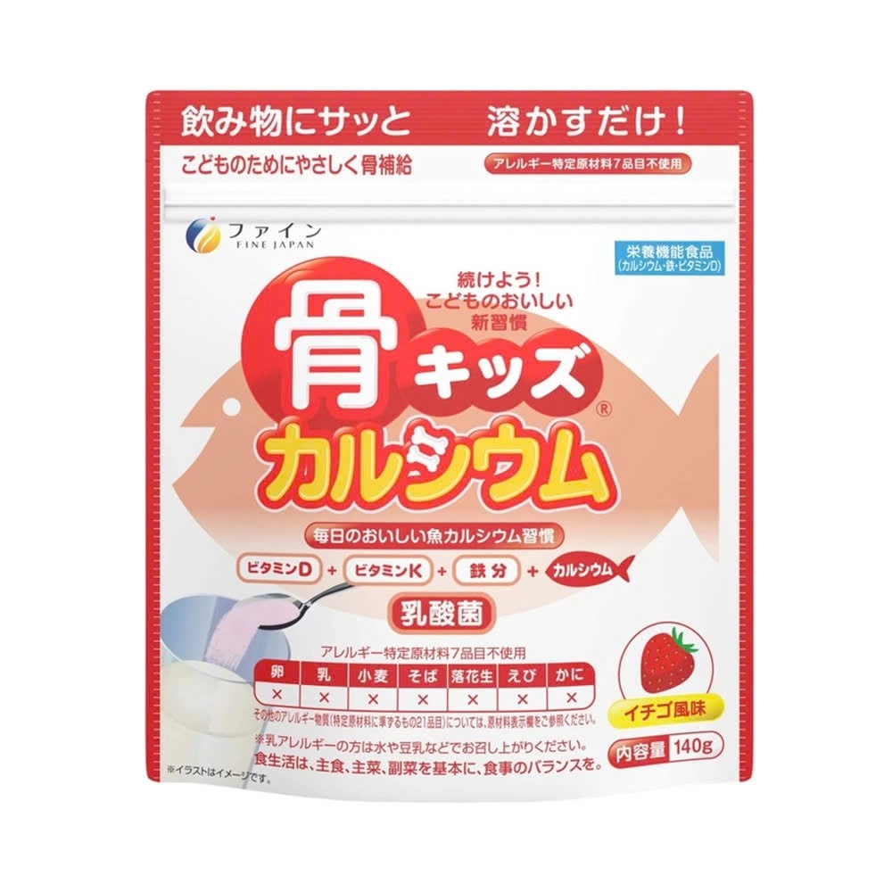 Bột canxi cá tuyết dành cho bé Fine Japan Nhật Bản Vị Dâu 140g