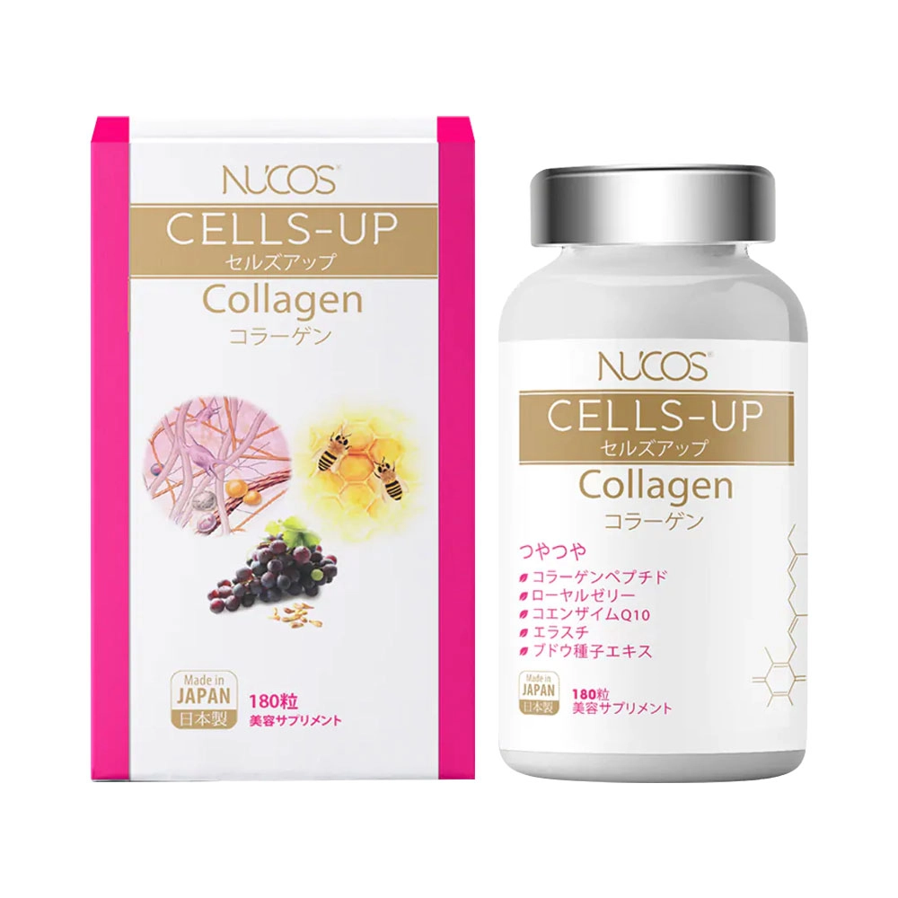 Combo 3 Viên uống Collagen ngăn ngừa lão hóa Nucos Cells-up Collagen 250mg 180 viên 