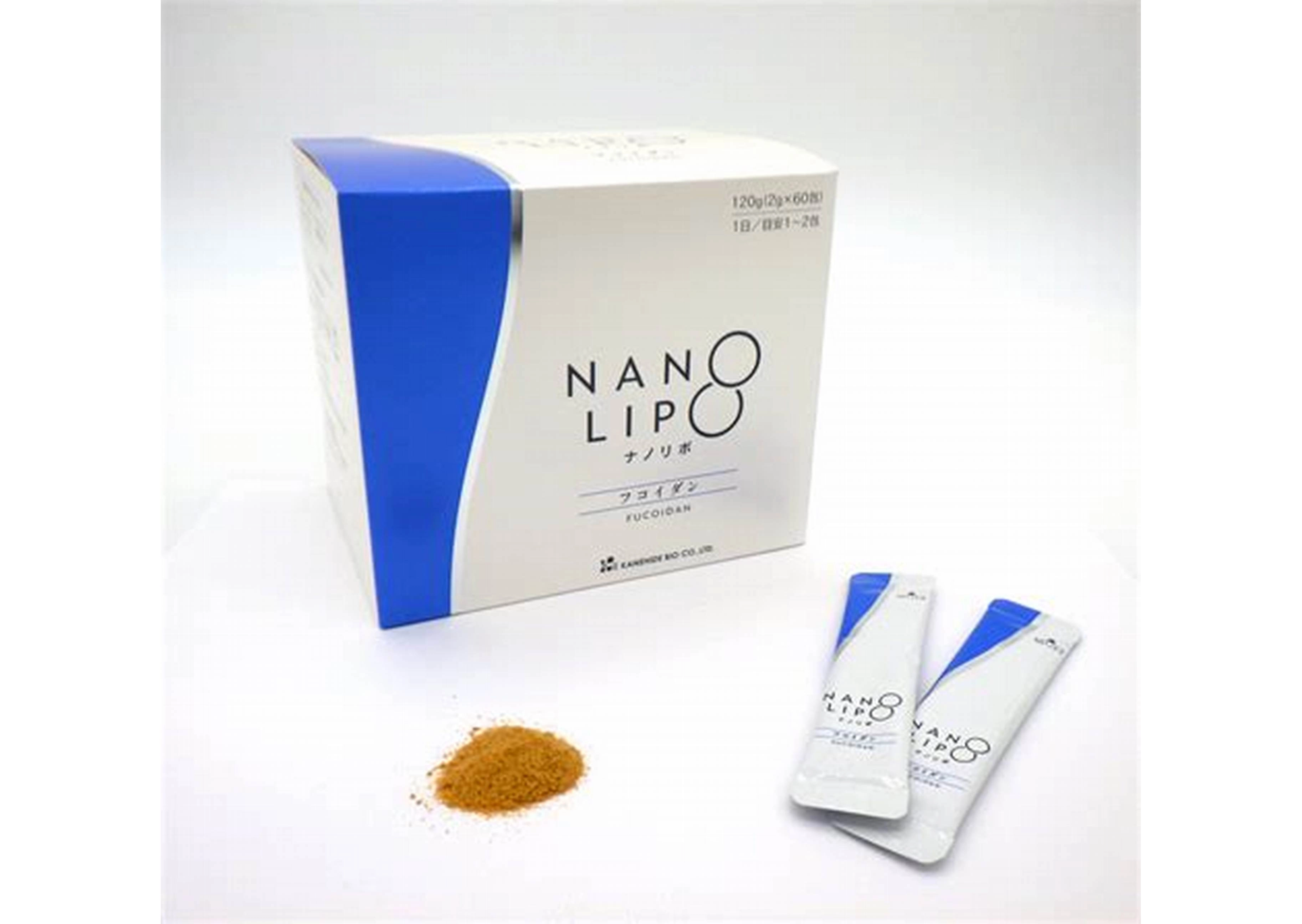 Thực phẩm hỗ trợ điều trị ung thư Nano Fucoidan Extract Granule (Hộp 2g x 60 gói)