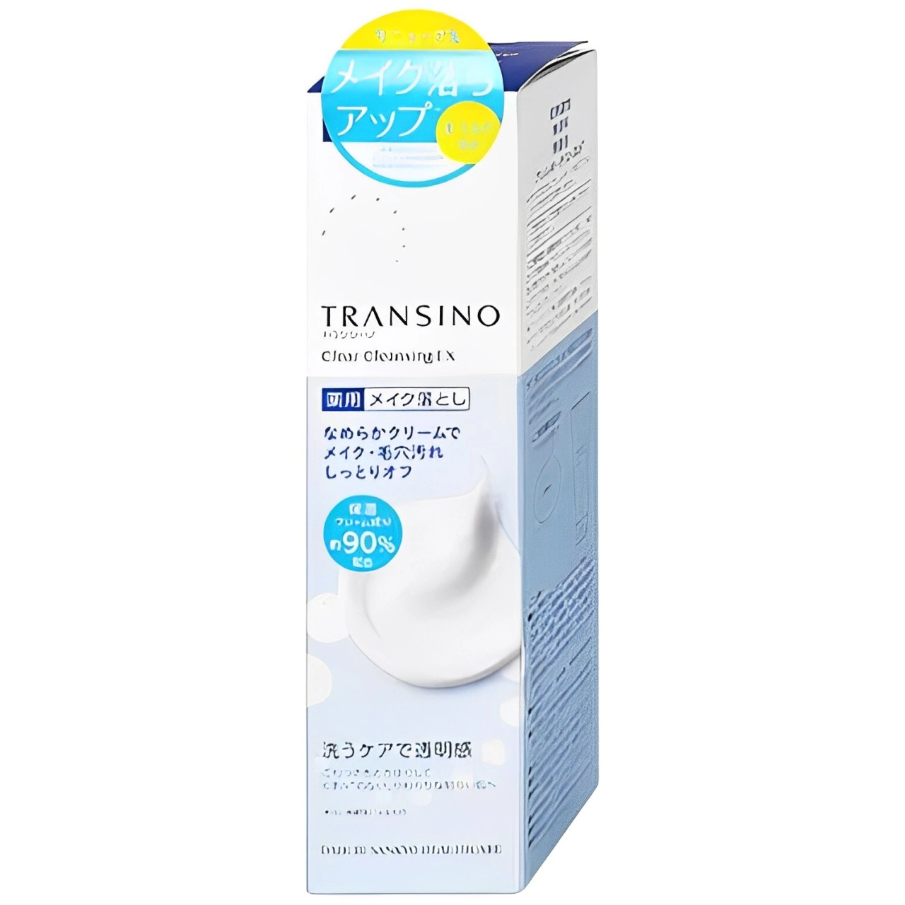 Kem tẩy trang giữ ẩm Transino Clear Cleansing EX 110g