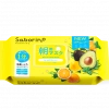 Mặt Nạ Dưỡng Ẩm Buổi Sáng Saborino Morning Facial Sheet Mask N - Hương Trái Cây (32 miếng)