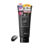 Gel làm sạch từ than và đất sét Meishoku Detclear Bright&Peel Essence Cleansing Gel (Charcoal Clay) 180G