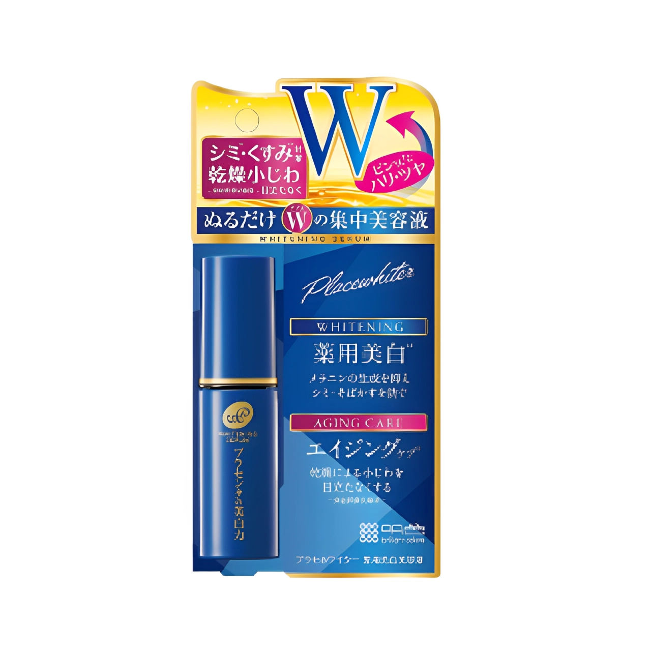 Tinh chất dưỡng ẩm làm trắng MEISHOKU Placewhiter Serum 30ml