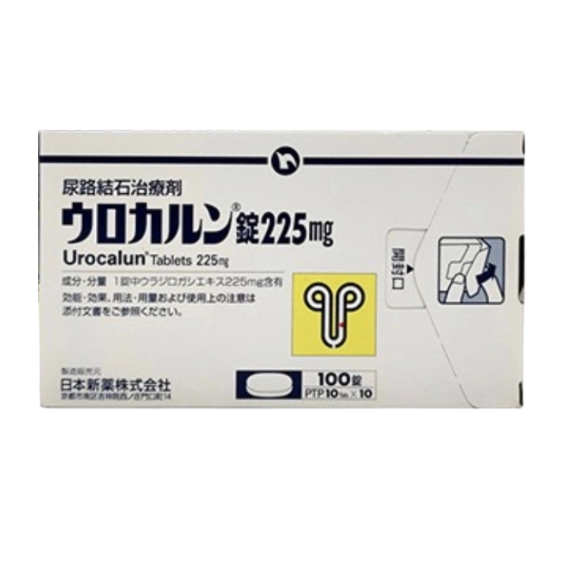 Viên uống hòa tan sỏi thận Nhật Bản Urocalun Tablet 225mg