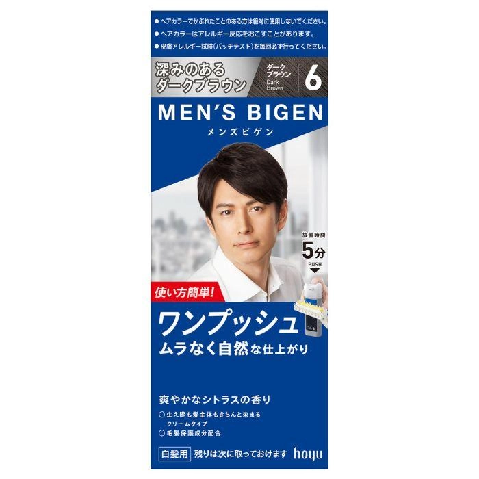 Nhuộm tóc phủ bạc dành cho nam Hoyu Men’S Bigen 80g (Nội Địa Nhật)