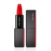 Son lì Shiseido ModernMatte Powder Lipstick 4g