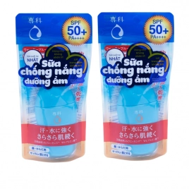 Combo 2 Sữa chống nắng Senka Perfect UV Milk SPF50+/PA++++ 40ml
