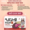 Nước uống bổ gan Zeria Hepalyse II Nhật Bản (Hộp 10 chai x 50ml)