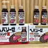 Nước uống bổ gan Zeria Hepalyse II Nhật Bản (Hộp 10 chai x 50ml)