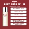 Serum tái tạo da SK-II Facial Treatment Repair C 30ml