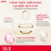 Kem chống lão hóa SK-II Skinpower Advance Airy Cream 80g 