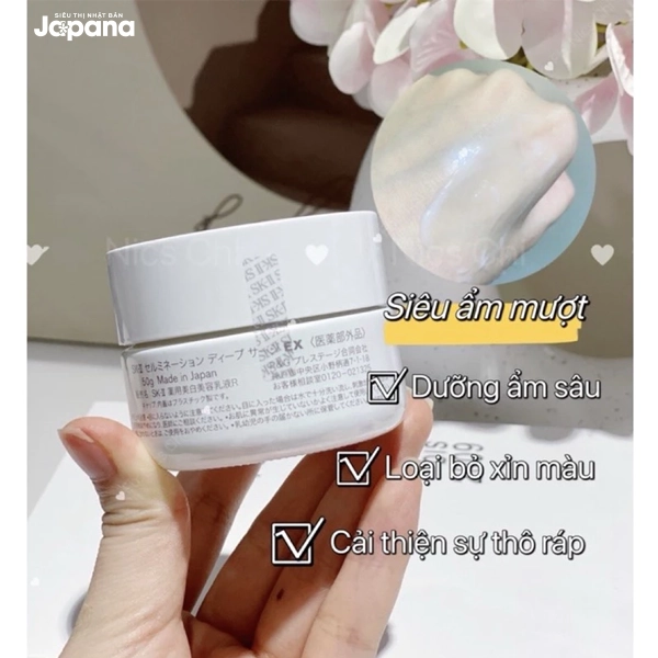 Kem dưỡng trắng da SK-II Cellumination Deep Surge EX 50g