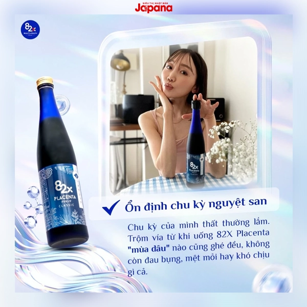 Nước uống Collagen Mashiro 82x Classic New 120.000mg 500ml