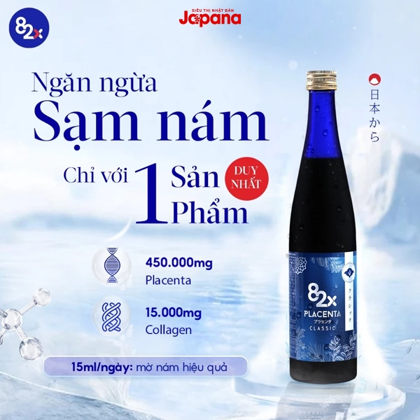 Nước uống Collagen Mashiro 82x Classic New 120.000mg 500ml