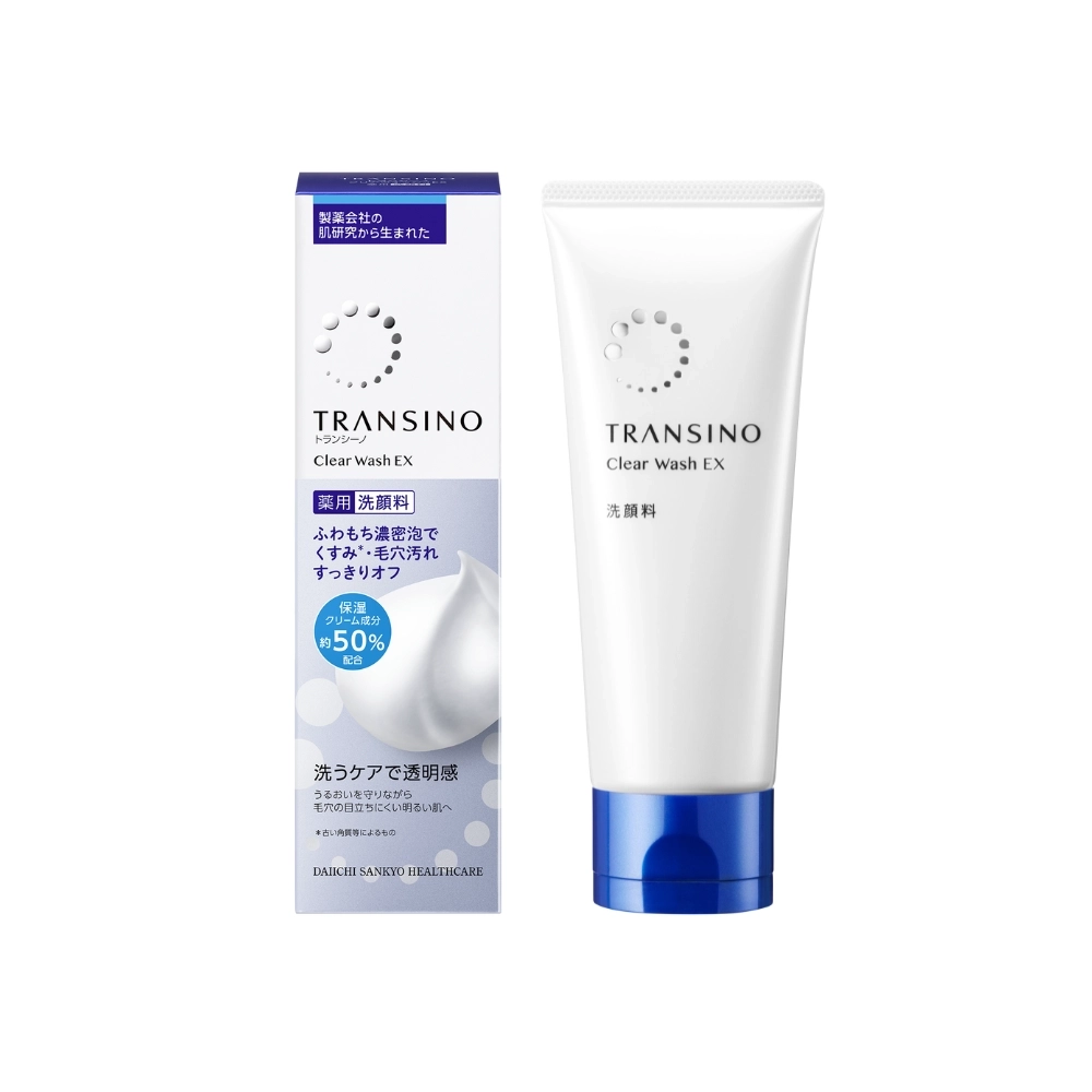 Combo 5 bước dưỡng da ngừa nám chuyên sâu Transino