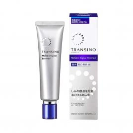 Combo 5 bước dưỡng da ngừa nám chuyên sâu Transino