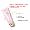 Kem massage nâng ngực DHC B-more Cream 120g