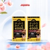 Combo 2 Viên uống hỗ trợ điều trị đột quỵ 4000 FU Orihiro 60 viên