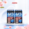Combo 2 Viên uống bổ mắt, tăng cường trí não DHA&EPA Omega W3 Yuki 120 viên