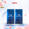Combo 2 Viên uống hỗ trợ điều trị ung thư Kanehide Bio Okinawa Fucoidan xanh 180 viên (Nội địa) - Nội địa