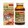 Viên uống giảm mỡ bụng Rohto Nhật Bản 5000 360 Viên
