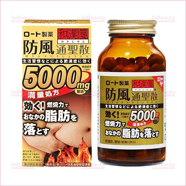 Viên uống giảm mỡ bụng Rohto Nhật Bản 5000 360 Viên