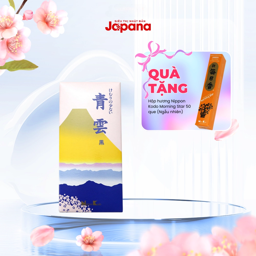 Hương Nippon Kodo Seiun Black Small 220 que (Hương hoa cỏ phương Đông)
