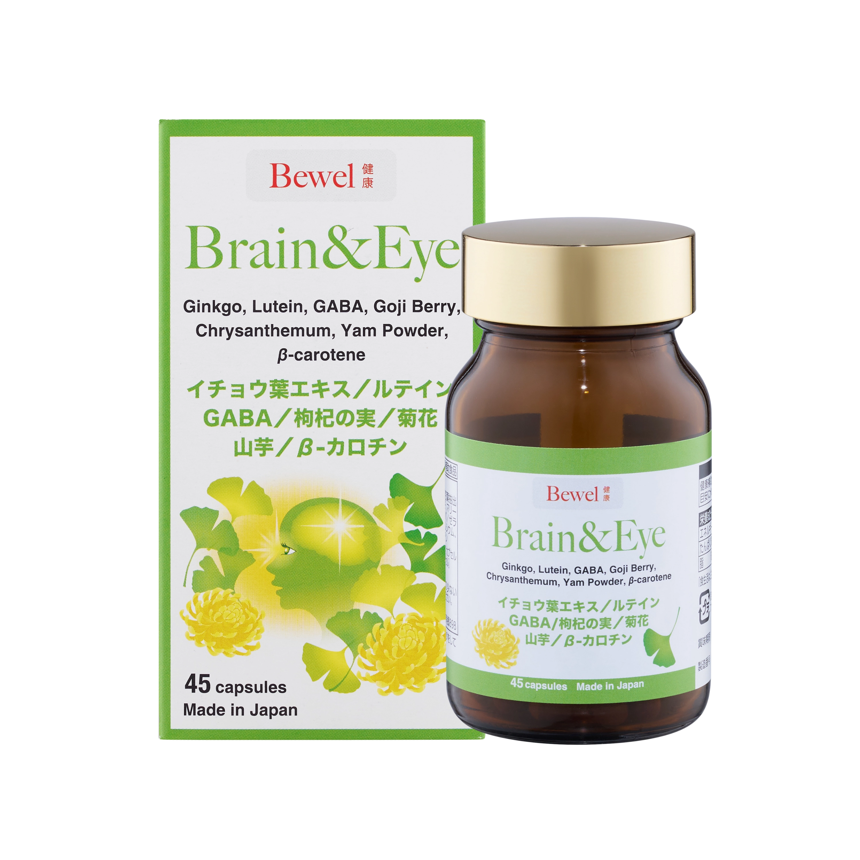 Viên uống bổ não, sáng mắt Waki Bewel Brain & Eye 45 viên