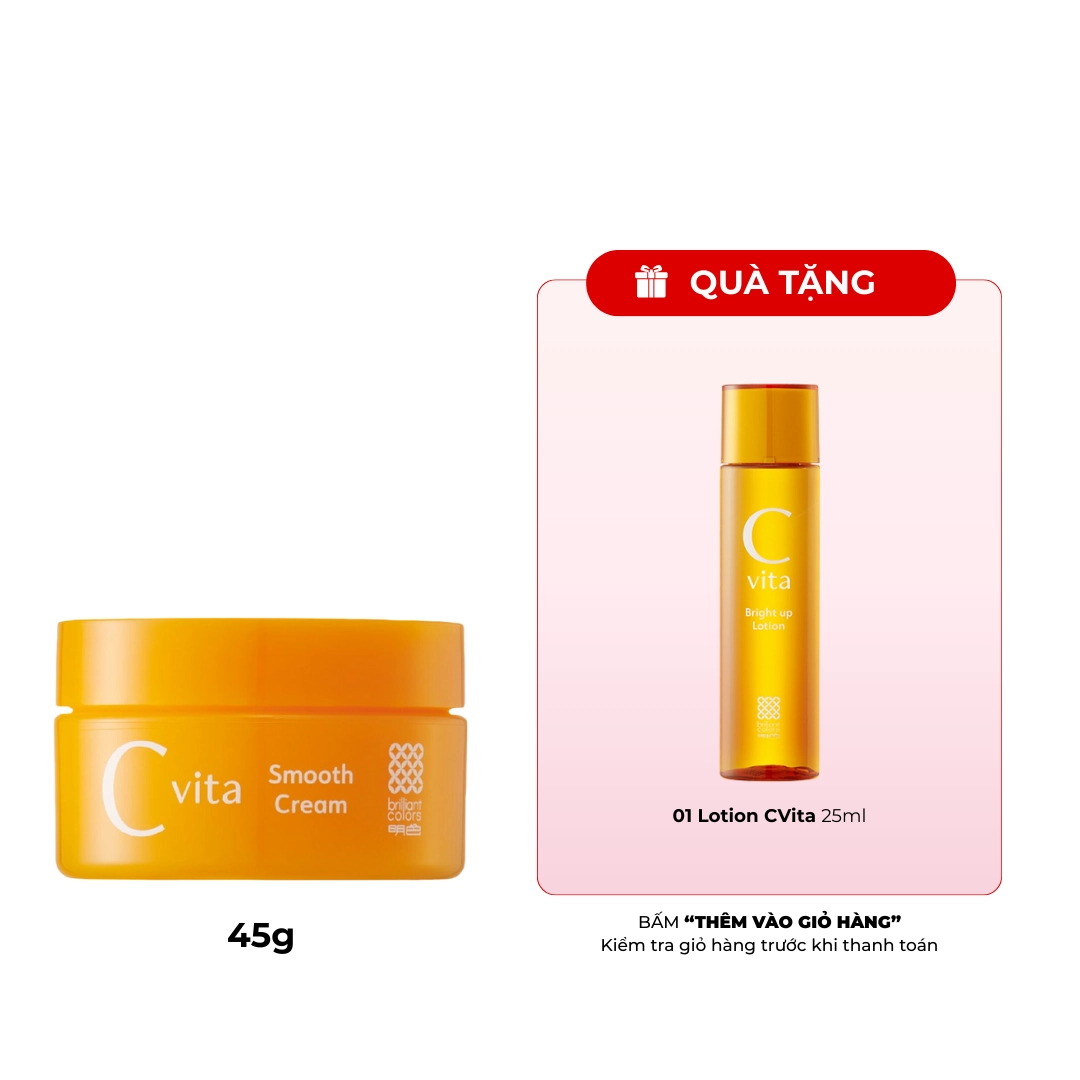 Kem dưỡng trắng, giảm nhăn Meishoku C Vita Concentrated Cream 45g