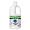 Nước rửa chén Kao Nhật Bản 1250ml