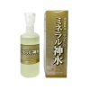 Dung dịch đa khoáng Mineral Shinsui cô đặc hỗ trợ tăng sức đề kháng, ổn định đường huyết, ngăn ngừa ung thư chai 300ml