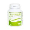 Viên uống Kikuimo Seikatsu 450 viên 