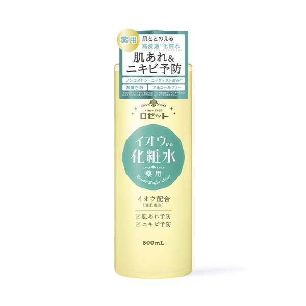Nước Cân Bằng Dưỡng Ẩm Và Làm Dịu Da Rosette Sulfur Skin Lotion 500ml