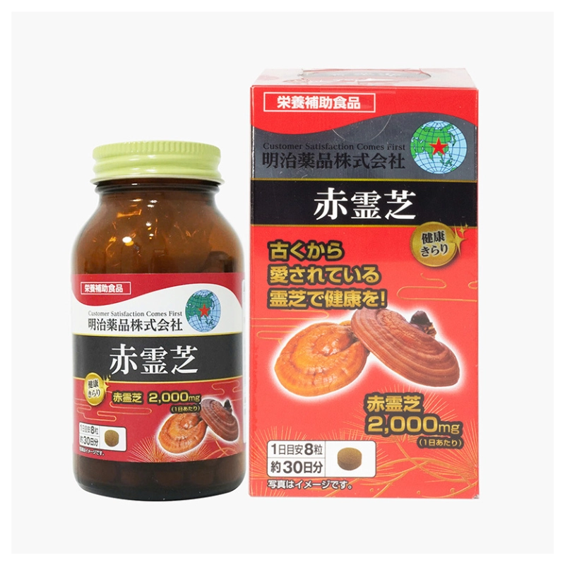 Viên uống Red Reishi Mushroom 240 viên