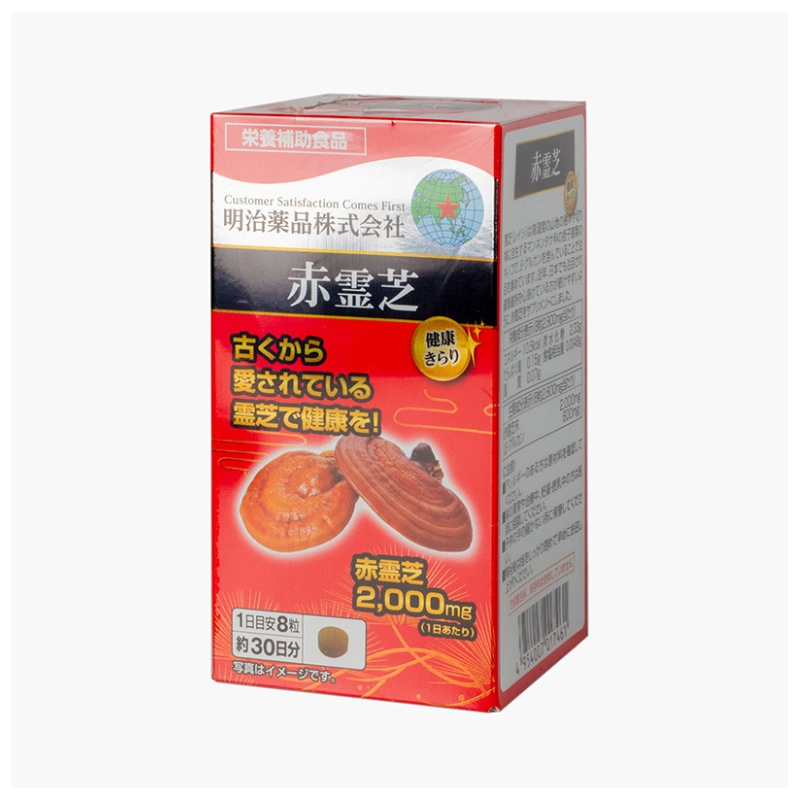 Viên uống Red Reishi Mushroom 240 viên