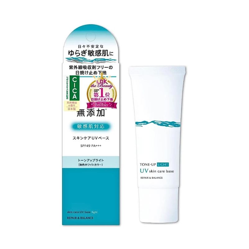 Kem chống nắng cho da nhạy cảm Meishoku Repair & Balance SPF49/PA+++ 40g