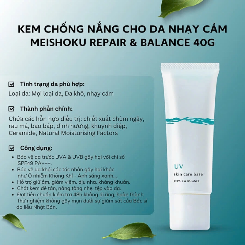 Kem chống nắng cho da nhạy cảm Meishoku Repair & Balance SPF49/PA+++ 40g